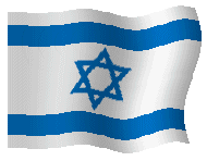 Israel.gif (36931 byte)